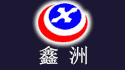ΘsԴQ޹˾
